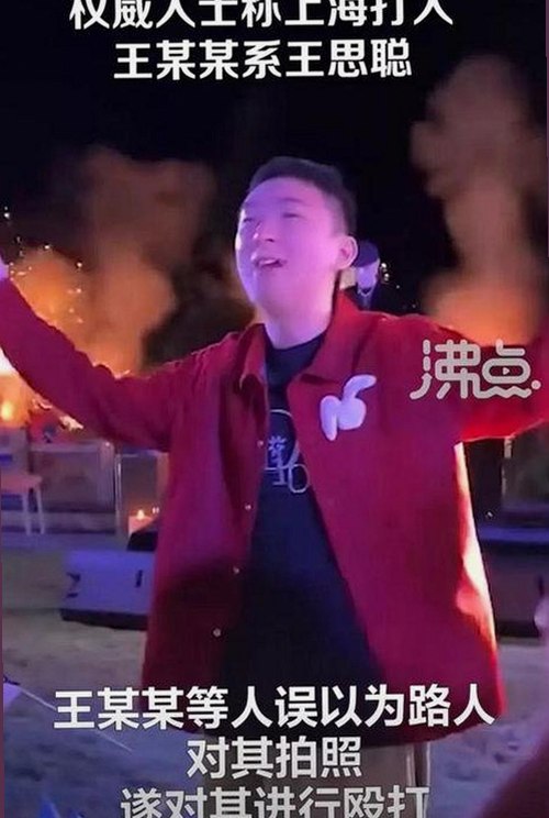 揭秘娱乐圈奇遇记：那些年我们一起追过的吃瓜故事