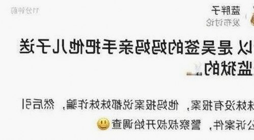 揭秘娱乐圈奇遇记：那些年我们一起追过的吃瓜故事