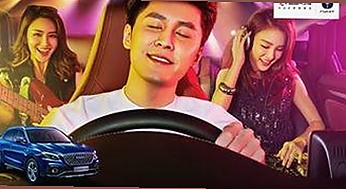 娱乐圈吃瓜四人组微博活跃引关注，揭秘明星幕后故事风波不断