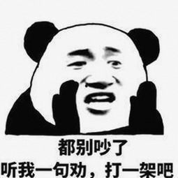 51黑料网爆料节奏反差大，揭秘娱乐圈背后真相