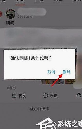 从汪小菲到幕后配音新星：娱乐圈吃瓜视角下的动与静
