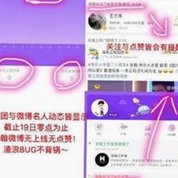 圆脸女星崛起背后：赵丽颖谭松韵引领新一代颜值风潮