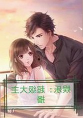 从娱乐吃瓜直播到村里吃瓜配乐：热闹背后的多样生活画卷🍉🎶