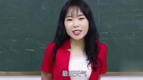 硬核请假与幕后真相：黄景瑜的另一面引爆吃瓜热潮🍉