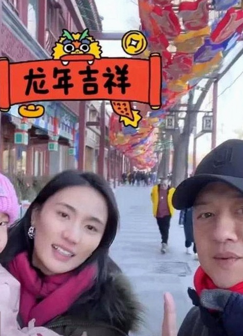 杨子珊低调晒婚讯，娱乐直播“吃瓜”风潮背后的明星动态