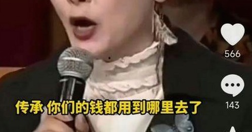 杨子珊低调晒婚讯，娱乐直播“吃瓜”风潮背后的明星动态