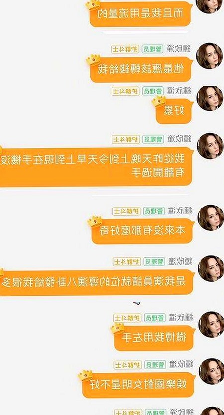 鄂尔多斯的明星聚光灯下：从煤炭城到娱乐新地标的蜕变