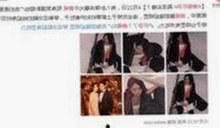 从吃瓜小透明到娱乐圈新星：小王的逆袭之路揭秘