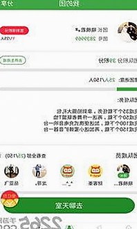 娱乐圈吃瓜小妹妹：网络八卦中的理性声音与公益行动