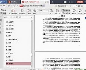 娱乐圈吃瓜小妹妹：网络八卦中的理性声音与公益行动