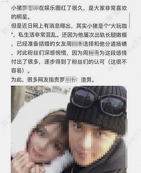 从“面条哥”到“丫丫”：三位网络红人如何用真诚与热爱打动网友