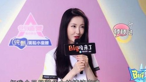 网红小美失踪引热议，娱乐圈出轨风波与直播带货翻车事件接连爆发