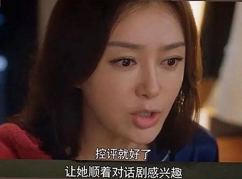 51吃瓜盘点：抖音美食热潮与美娱八卦风暴交织，娱乐圈话题引发热议