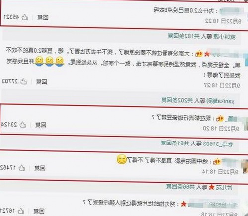 718吃瓜网站引爆娱乐圈内幕，复试风波与幕后文化解读
