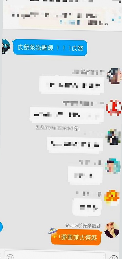 揭秘娱乐圈吃瓜健美先生与明星背后的故事