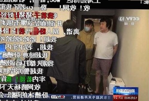 胡歌神秘生活揭秘VS张馨予游戏圈疯狂捞金，娱乐圈风云暗涌🔥