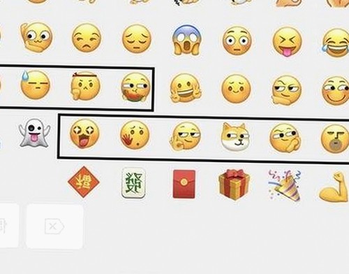 胡歌神秘生活揭秘VS张馨予游戏圈疯狂捞金，娱乐圈风云暗涌🔥