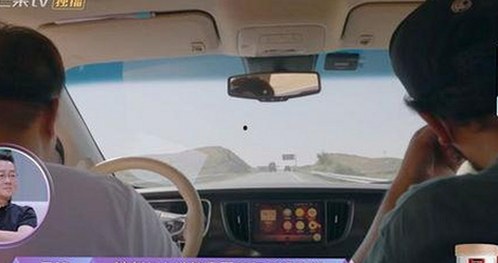 三只羊录音门爆炸升级！卢文庆私密录音大曝光，娱乐圈又炸了🔥