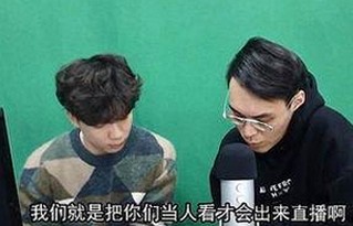 三只羊录音门持续发酵，卢文庆态度引热议，沫沫事件成焦点