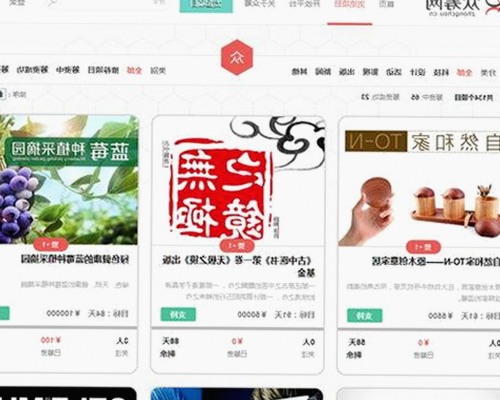 娱乐圈吃瓜文化揭秘：明星背后的故事与真相