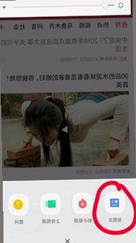 王鹤棣娱乐圈最新动态:真相揭秘还是捕风捉影?