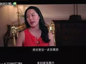 揭秘娱乐圈吃瓜女王与幕后真相