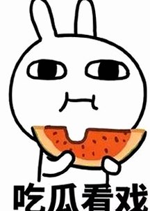 李易峰再成话题中心，黑料网曝光引发网友热议