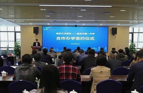 李易峰再成话题中心，黑料网曝光引发网友热议