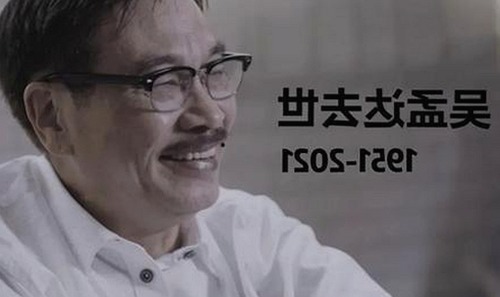 关晓彤娱乐圈动态与青春题材影视解析