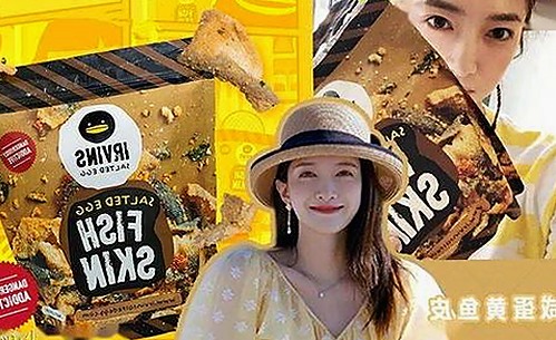 娱乐圈“吃瓜网”热议：真相与谣言如何交织？