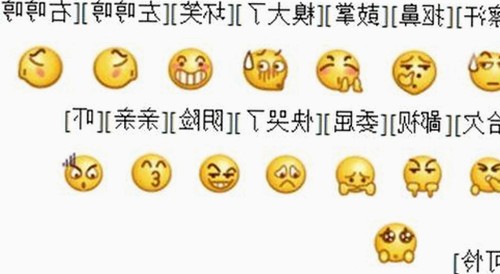 凤姐的娱乐圈逆袭：从争议人物到幕后揭秘者的转变