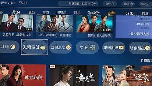 娱乐圈吃瓜热潮：明星微博直播背后的真相与甜蜜冒险