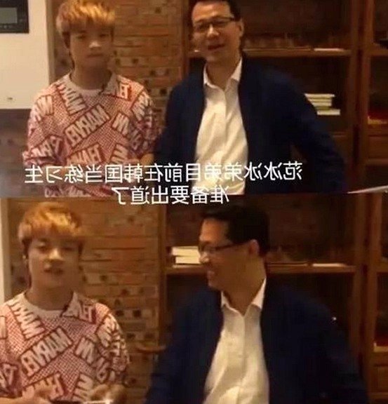 国产美女大香蕉：东方魅力的当代诠释