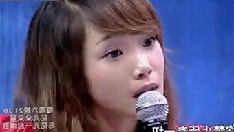 国产美女大香蕉：东方魅力的当代诠释