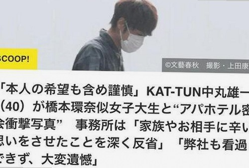 娱乐圈幕后揭秘：明星吃瓜直播背后的真实动向