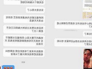 范丞丞近况揭秘：从甜蜜日常到娱乐圈风波全记录 🍿