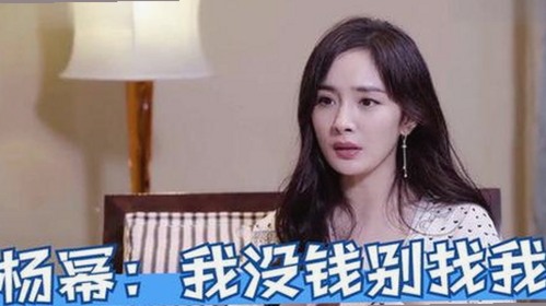 51黑料吃瓜网揭秘娱乐圈大反转内幕